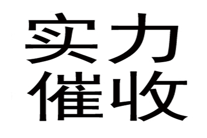 未收回借据能否证明债务已履行